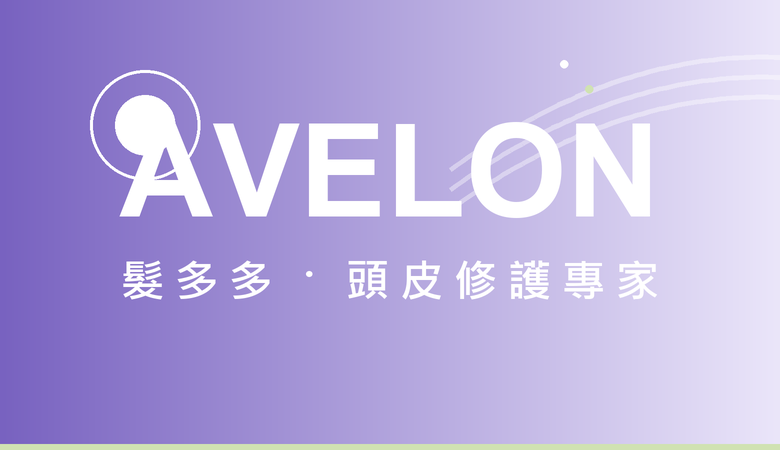 AVELON